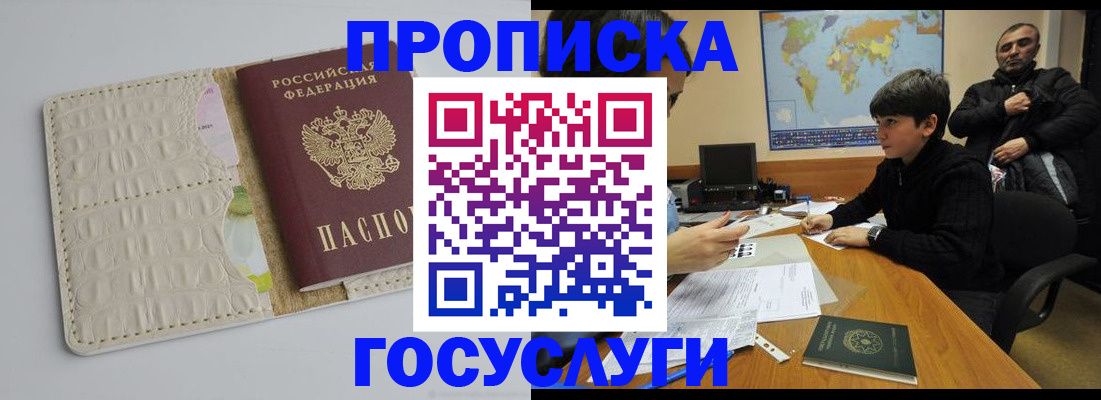 форма 3 в Армавире